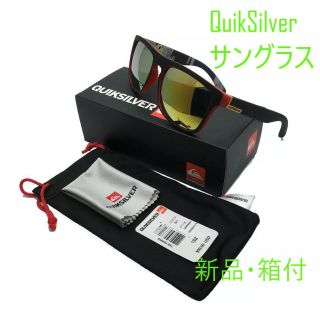 クイックシルバー(QUIKSILVER)のQuikSilver サングラス ブラックフレーム イエローミラーレンズ 箱付(サングラス/メガネ)