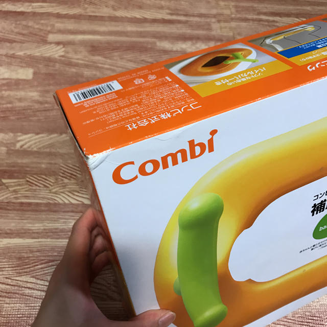 combi(コンビ)のコンビ 補助便座 未使用 キッズ/ベビー/マタニティのおむつ/トイレ用品(補助便座)の商品写真