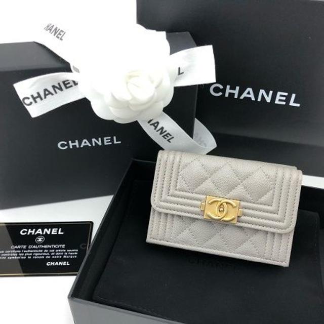 レディース【新品】[CHANEL] ボーイシャネル ナノウォレット グレー