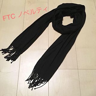 エフティーシー(FTC)の【FTC】ノベルティ UVストール(マフラー/ショール)