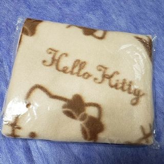 サンリオ(サンリオ)のHello Kitty ☆ブランケット☆ベージュ系☆非売品♪(キャラクターグッズ)