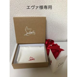 クリスチャンルブタン(Christian Louboutin)のルブタン 箱(財布)