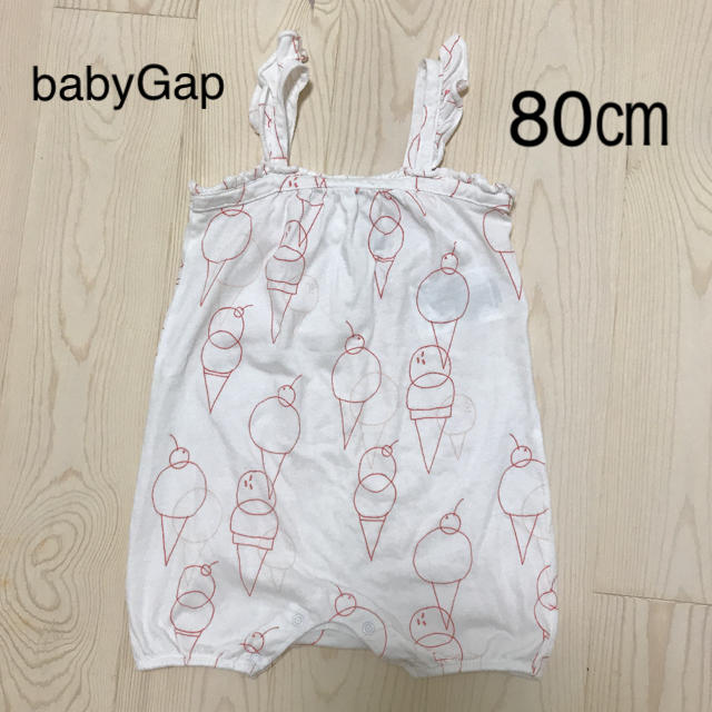 babyGAP(ベビーギャップ)のbaby Gapアイス柄ロンパース キッズ/ベビー/マタニティのベビー服(~85cm)(ロンパース)の商品写真