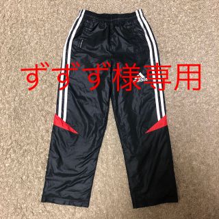 アディダス(adidas)の【ずずず様専用】adidasアディダス シャカシャカトレーニングパンツ 120(パンツ/スパッツ)