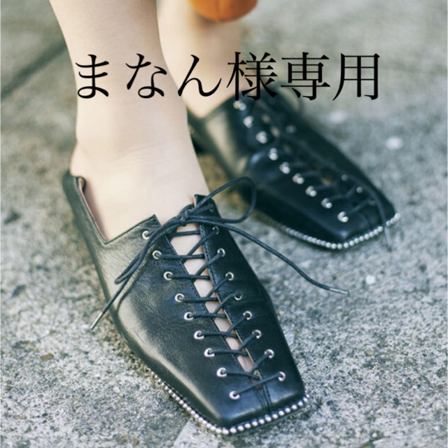 ★値下げ★AMERI/LACE UP LOAFER ブラック