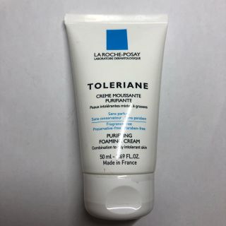 ラロッシュポゼ(LA ROCHE-POSAY)のラロッシュポゼ 洗顔フォーム(洗顔料)