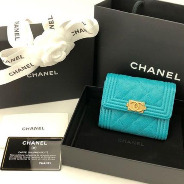 CHANEL(シャネル)の【新品】 [CHANEL] BOY CHANEL スモール フラップ ウォレット レディースのファッション小物(財布)の商品写真