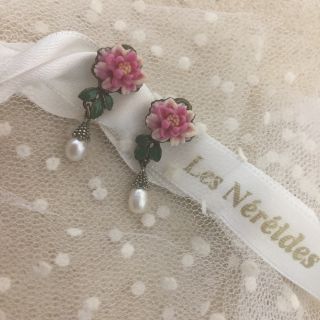 レネレイド(Les Nereides)のレネレイド  Les Nereides☆ピアス ピンク蝶々(ピアス)