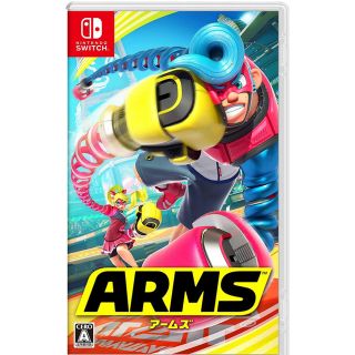 ニンテンドースイッチ(Nintendo Switch)のARMS - Switch(家庭用ゲームソフト)