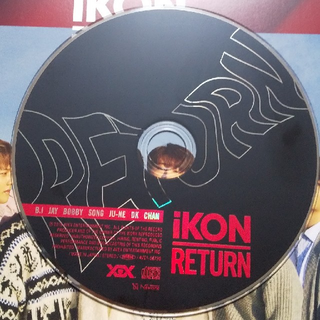 iKON(アイコン)のikon CD 【中古】 エンタメ/ホビーのCD(K-POP/アジア)の商品写真