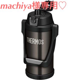 サーモス(THERMOS)の【スポーツに☆】サーモス 真空断熱スポーツジャグ ブラックグレー 2.0L (水筒)