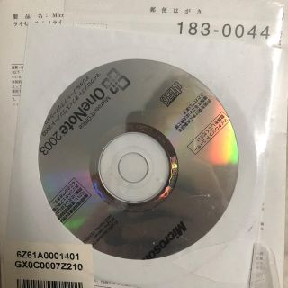 マイクロソフト(Microsoft)のMicrosoft OneNote 2003(PC周辺機器)