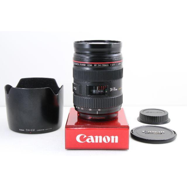 Canon - 【訳あり得価】Canon EF 24-70mm F2.8L USM
