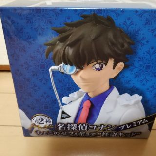 ショウガクカン(小学館)の名探偵コナン プレミアム ちょこのせフィギュア 怪盗キッド (アニメ/ゲーム)