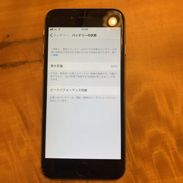 iPhone(アイフォーン)のau iPhone 6 64GBスペースグレー スマホ/家電/カメラのスマートフォン/携帯電話(スマートフォン本体)の商品写真