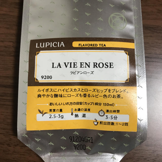 LUPICIA(ルピシア)のルピシア  ラビアンローズ 食品/飲料/酒の飲料(茶)の商品写真