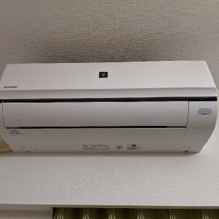 シャープ(SHARP)のゆっちゃん様専用(エアコン)