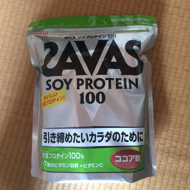 SAVAS - SAVAS ソイプロテイン 100 ココアの通販 by ゆう｜ザバスならラクマ