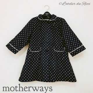 マザウェイズ(motherways)の《美品》motherways キッズ ドット柄 レインコート 110㎝(レインコート)