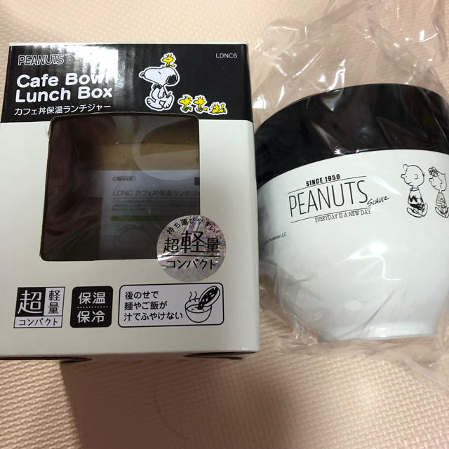 PEANUTS(ピーナッツ)のカフェ丼保温ランチジャー インテリア/住まい/日用品のキッチン/食器(弁当用品)の商品写真