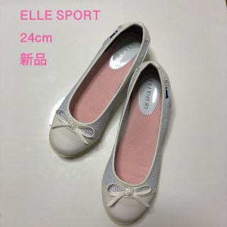 エル(ELLE)の【お値下げ】エルスポーツ ヒールスニーカー 新品 24cm(スニーカー)