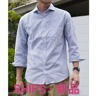 シップス(SHIPS)の新品★新作  シップス セミワイドカラー 7分袖シャツ ships(シャツ)