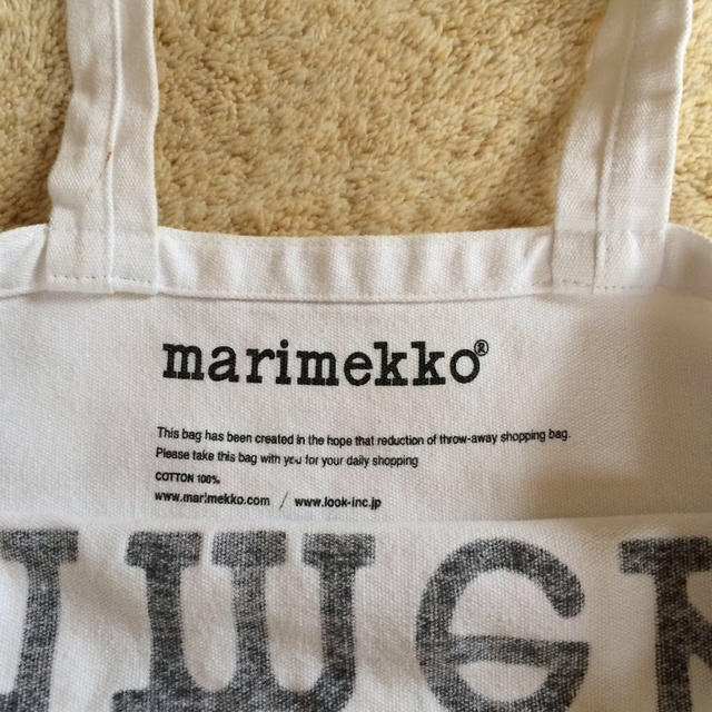 marimekko(マリメッコ)のリヴ様 専用   レディースのバッグ(ショルダーバッグ)の商品写真