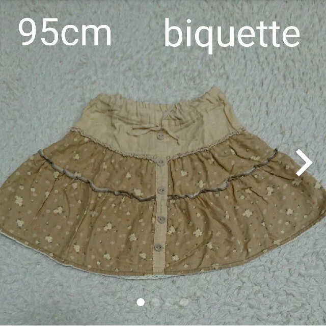 Biquette(ビケット)の95㎝  biquette  スカート キッズ/ベビー/マタニティのキッズ服女の子用(90cm~)(スカート)の商品写真