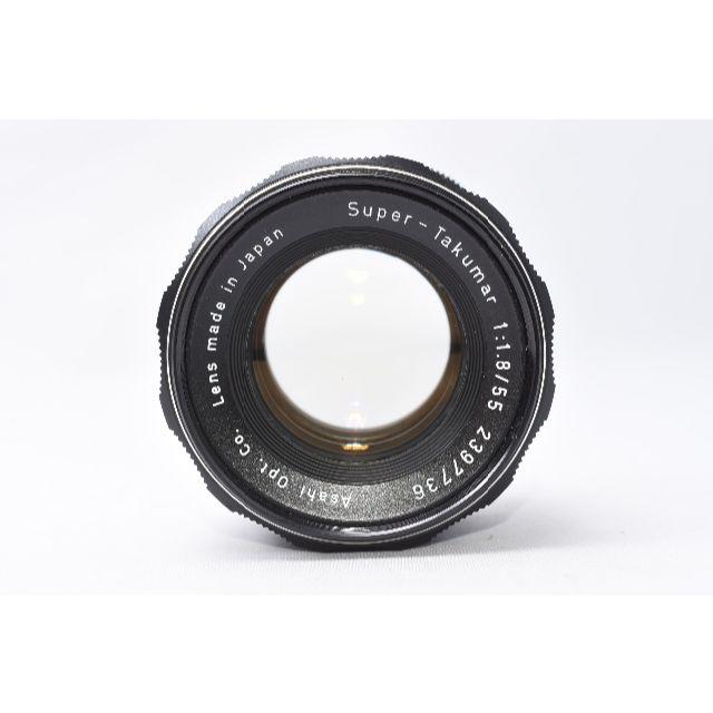 PENTAX(ペンタックス)の★美品★ PENTAX Super-Takumar 55mm 1:1.8 スマホ/家電/カメラのカメラ(レンズ(単焦点))の商品写真