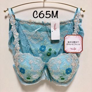 トリンプ(Triumph)のトリンプ  上級ライン ジュエリング  アルプスの花々 ブラ＆ショーツ(ブラ&ショーツセット)