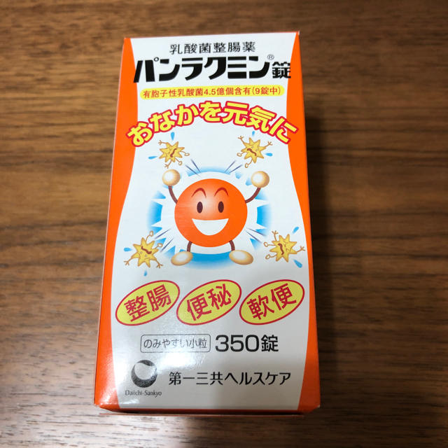 乳酸菌整腸薬☆パンラクミン錠 350錠 その他のその他(その他)の商品写真