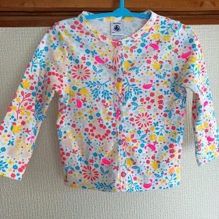 プチバトー(PETIT BATEAU)の最終値下げ！プチバトー カーディガン(カーディガン/ボレロ)