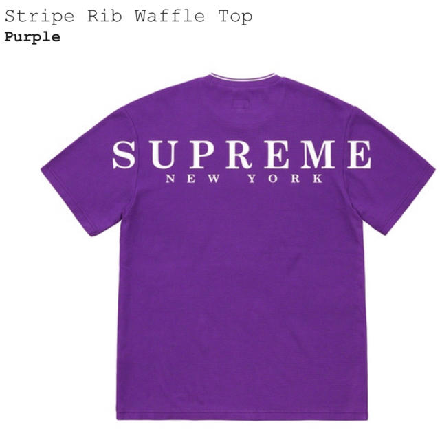 supremeStripe Rib WaffleTop Purple TシャツS