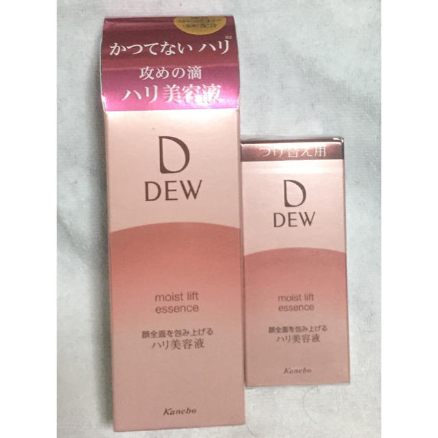 DEWハリ美容液本体➕レフィル