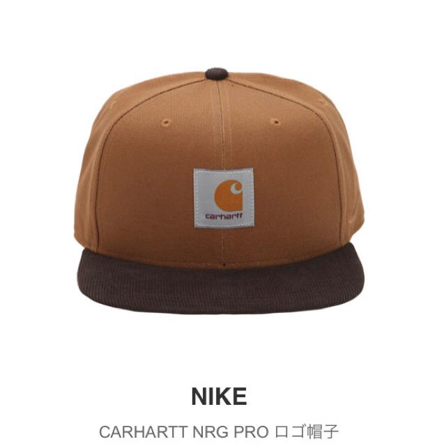 送料無料！国内正規品 NIKE × CARHARTT WIP PRO CAP