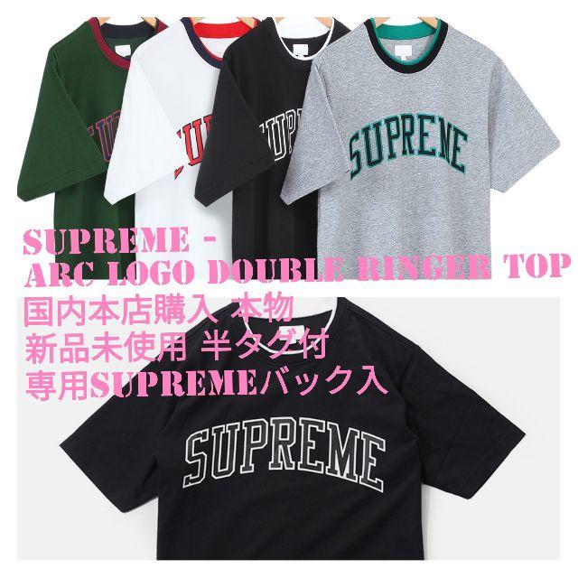 Supreme  Arc Logo Double Ringer Top Tシャツ