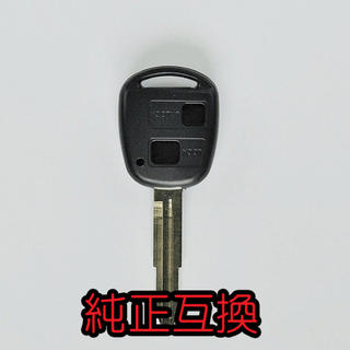 トヨタ車用　キー レス ブランクキー　2ボタン　ビス付き　(^_^)v (セキュリティ)