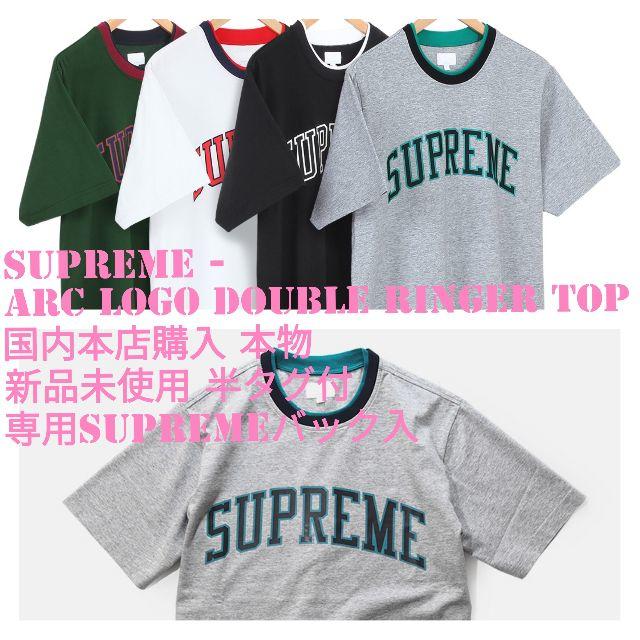 Supreme Arc Logo Top Tシャツ 19ss box cap n