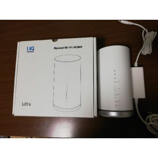 au speed wi-fi home L01s(PC周辺機器)