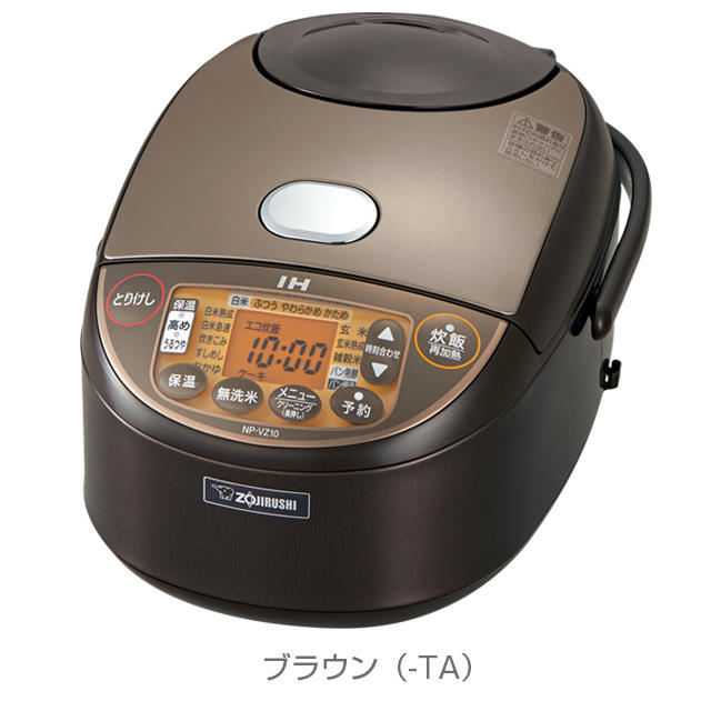 象印 - 象印 ZOJIRUSHI NP-ZS10-TD 圧力IH炊飯ジャー 3合の通販 by 104i's shop｜ゾウジルシならラクマ