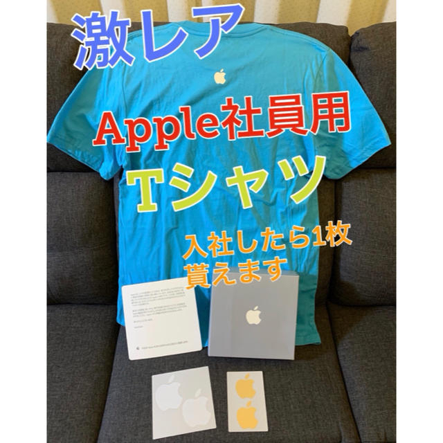 Apple - Apple Tシャツ Lサイズの通販 by ココロ's shop Apple - Apple Tシャツ Lサイズの通販 by ココロ's shop