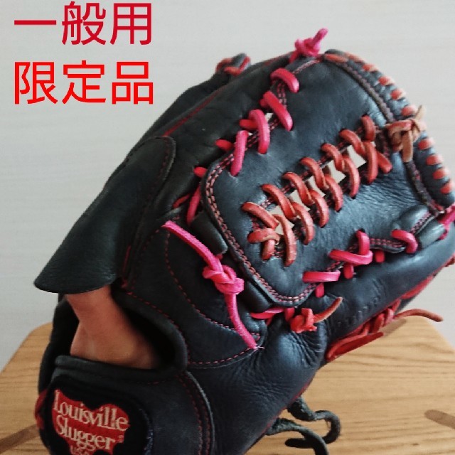 Louisville Slugger(ルイスビルスラッガー)のルイスビルスラッガー 一般軟式、硬式兼用グローブ スポーツ/アウトドアの野球(グローブ)の商品写真