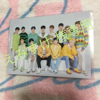 セブンティーン(SEVENTEEN)のえみすけ 様専用(アイドルグッズ)