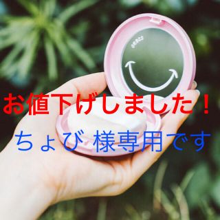 オルビス(ORBIS)の⭐️ORBISスマイルオンミー プレストパウダー N ルーセント❣️(フェイスパウダー)