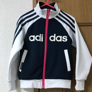 アディダス(adidas)のadidas ジャージ トップス ジュニア キッズ(ジャケット/上着)