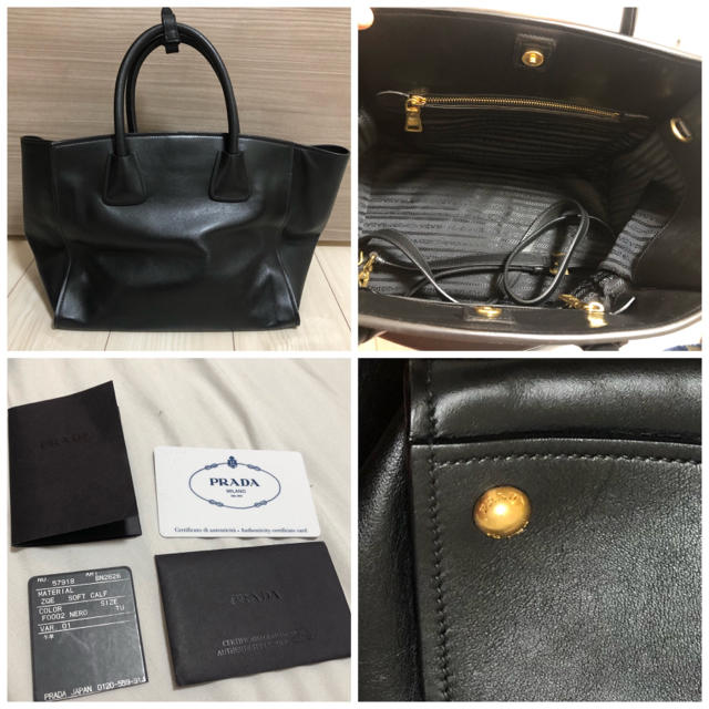 PRADA 牛革 レザー バッグ