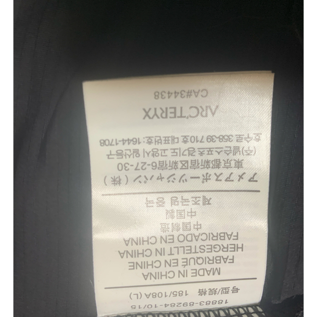 ARC'TERYX(アークテリクス)の XL／アークテリクス／メンズTシャツ／ブラック メンズのトップス(Tシャツ/カットソー(半袖/袖なし))の商品写真