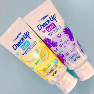 チェックアップジェル☆バナナ①グレープ①☆歯科医院専売子供用歯磨き粉(歯ブラシ/デンタルフロス)