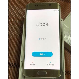 ギャラクシー(galaxxxy)のドコモ SC-04G GALAXY S6 (スマートフォン本体)