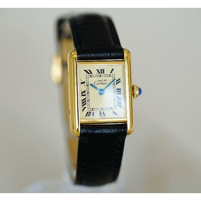 Cartier - カルティエ マスト タンク アイボリー SM Cartier